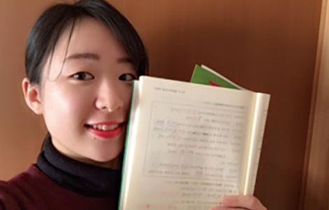 帰宅