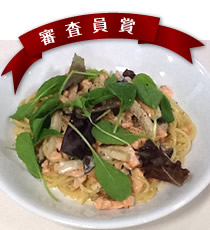 審査員賞