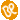 belle_logo_orange