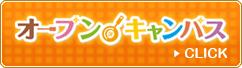 oc_button01