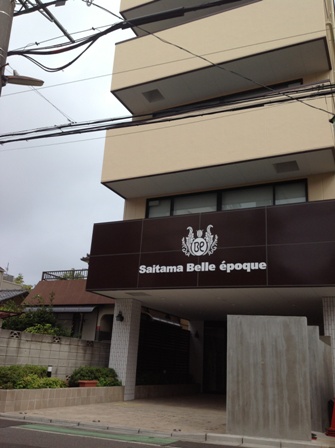 e794bbe5838f