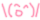 20100123_1795351